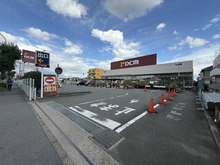 【神奈川県/横浜市泉区和泉町】横浜市泉区和泉町　戸建 DCMひなた山店（現地より約560m）：