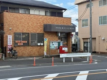 【神奈川県/横浜市泉区和泉町】横浜市泉区和泉町　戸建 横浜日向山郵便局（現地より約460m）：