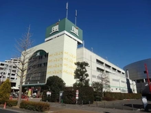 【神奈川県/横浜市栄区本郷台】栄区本郷台1丁目　戸建 Fuji 本郷台店 （現地より約930m）