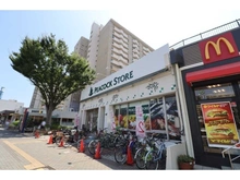 【神奈川県/横浜市栄区本郷台】栄区本郷台1丁目　戸建 ピーコックストア 本郷台店（現地より約940m）