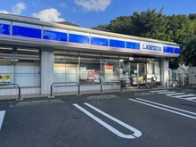 【神奈川県/横浜市栄区本郷台】栄区本郷台1丁目　戸建 ローソン 栄小菅ケ谷三丁目店（現地より約380m）