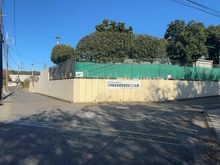 【神奈川県/横浜市旭区都岡町】旭区都岡町　戸建 川井宿幼保連携型認定こども園（現地より約760m）