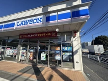 【神奈川県/横浜市旭区都岡町】旭区都岡町　戸建 ローソン横浜下川井町店（現地より約810m）