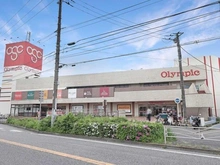 【神奈川県/横浜市旭区都岡町】旭区都岡町　戸建 オリンピック今宿店（現地より約1,620m）
