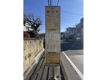 【神奈川県/横浜市旭区都岡町】旭区都岡町　戸建 都岡町バス停（現地より約640m）