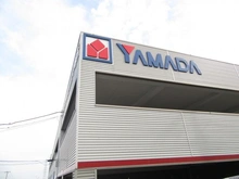 【神奈川県/横浜市戸塚区汲沢町】戸塚区汲沢町　戸建 ヤマダデンキテックランド戸塚店（現地より約1,200m）