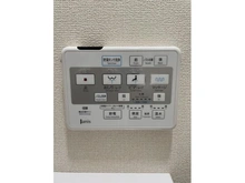 【兵庫県/伊丹市中野西】伊丹市中野西二丁目　中古戸建 トイレ