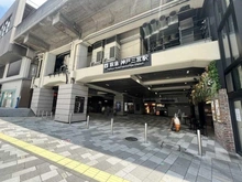 【兵庫県/神戸市中央区北野町】神戸市中央区北野町四丁目　中古戸建 阪急神戸線神戸三宮駅（現地より約960m）