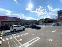 【兵庫県/尼崎市武庫之荘】尼崎市武庫之荘五丁目　中古戸建 MaxValu武庫元町店（現地より約600m）