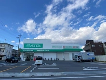 【兵庫県/尼崎市武庫之荘】尼崎市武庫之荘五丁目　中古戸建 ザグザグ 武庫之荘店（現地より約500m）