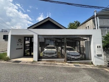 【兵庫県/西宮市雲井町】西宮市雲井町　二世帯住宅 外観
