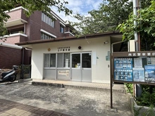 【兵庫県/西宮市上甲東園】西宮市上甲東園三丁目　中古戸建 西宮警察署上ヶ原交番（現地より約220m）