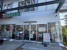 【兵庫県/西宮市松山町】西宮市松山町　中古戸建 セブンイレブンハートイン西宮松山町店（現地より約180m）：