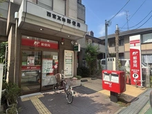 【兵庫県/西宮市松山町】西宮市松山町　中古戸建 西宮市瓦林郵便局（現地より約570m）：