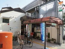 【兵庫県/西宮市甲子園三番町】西宮市甲子園三番町　中古戸建 西宮若草風便局（現地より約300m）