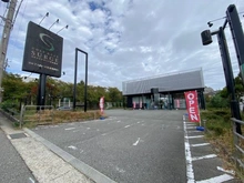 【兵庫県/西宮市神園町】西宮市神園町　中古戸建 ゴルフギアサージ苦楽園店（現地より約160m）：