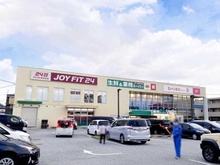 【兵庫県/西宮市小松東町】西宮市小松東町二丁目　中古戸建 生鮮&業務スーパー西宮鳴尾店（現地より約600m）