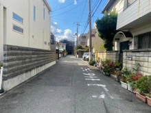 【兵庫県/尼崎市武庫之荘】尼崎市武庫之荘五丁目　中古戸建 前面道路