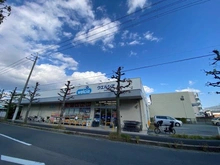 【兵庫県/尼崎市武庫之荘】尼崎市武庫之荘五丁目　中古戸建 ウエルシア尼崎武庫之荘北店（現地より約400m）：