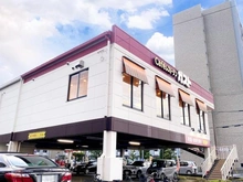 【兵庫県/西宮市小松北町】西宮市小松北町一丁目　中古戸建 ガスト 西宮鳴尾店（現地より約600m）