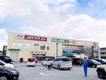 【兵庫県/西宮市小松北町】西宮市小松北町一丁目　中古戸建 生鮮&業務スーパー西宮鳴尾店（現地より約550m）