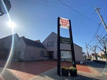 【兵庫県/西宮市北六甲台】西宮市北六甲台二丁目　中古戸建  北六甲台コミュニティセンター（現地より約400m）