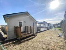 【神奈川県/横浜市青葉区あかね台】青葉区あかね台2丁目　中古戸建 庭