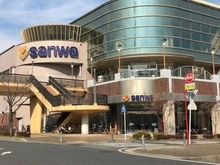 【神奈川県/横浜市青葉区あかね台】青葉区あかね台2丁目　中古戸建 スーパー三和 子供の国店（現地より約2,300m）