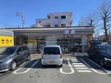 【神奈川県/横浜市青葉区鴨志田町】青葉区鴨志田町　中古戸建 セブンイレブン　横浜鴨志田店（現地より約190m）