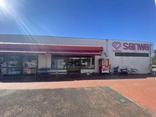 【神奈川県/横浜市青葉区鴨志田町】青葉区鴨志田町　中古戸建 スーパー三和　鴨志田店（現地より約440m）