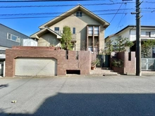 【神奈川県/横浜市青葉区柿の木台】青葉区柿の木台　中古戸建 外観