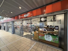 【神奈川県/川崎市麻生区上麻生】麻生区上麻生二丁目　中古戸建 小田急OXマート新百合ヶ丘店（現地より約450m）