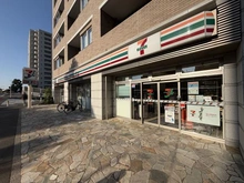 【神奈川県/川崎市麻生区上麻生】麻生区上麻生二丁目　中古戸建 セブンイレブン新百合ヶ丘東店（現地より約350m）