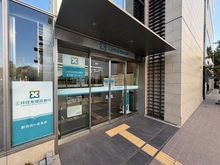 【神奈川県/川崎市麻生区上麻生】麻生区上麻生二丁目　中古戸建 三井住友信託銀行新百合ヶ丘支店（現地より約500m）