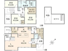 【東京都/立川市上砂町】立川市上砂町5丁目　中古戸建 間取り図