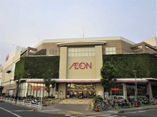 【神奈川県/大和市上和田】大和市上和田　中古戸建 イオン和田店（現地より約400m）