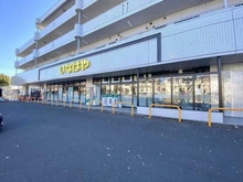 【神奈川県/横浜市青葉区鴨志田町】青葉区鴨志田町　中古戸建 いなげや横浜桂台店（現地より約1,500m）