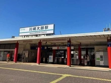 【神奈川県/川崎市川崎区四谷上町】川崎区四谷上町　中古戸建 川崎大師駅（現地より約1,195m）