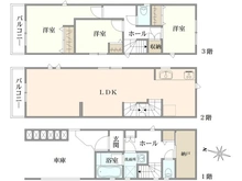 【神奈川県/川崎市川崎区四谷上町】川崎区四谷上町　中古戸建 間取り図