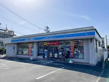 【神奈川県/横浜市緑区三保町】プラウドシーズン横浜中山 ローソン緑三保町店（現地より約1,200m）
