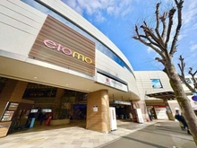 【神奈川県/相模原市南区上鶴間】相模原市南区上鶴間13期　新築戸建て1号棟 中央林間駅（現地より約1,331m）