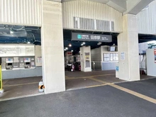 【神奈川県/横浜市青葉区しらとり台】青葉区しらとり台　中古戸建 田奈駅（現地より約1,235m）