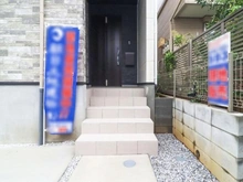 【神奈川県/横浜市緑区長津田】緑区長津田1丁目 新築戸建て 2号棟 玄関