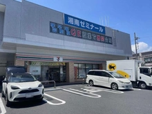 【神奈川県/横浜市泉区領家】泉区領家三丁目　中古戸建 セブンイレブン横浜領家四丁目店（現地より約250m）：