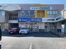 【神奈川県/横浜市泉区領家】泉区領家三丁目　中古戸建 ハックドラッグ山手台店（現地より約300m）：