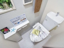 【神奈川県/横浜市鶴見区朝日町】鶴見区朝日町2丁目　新築戸建て1号棟　 トイレ