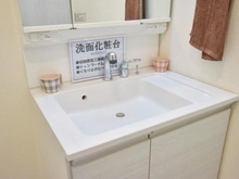 【神奈川県/横浜市鶴見区朝日町】鶴見区朝日町2丁目　新築戸建て2号棟　 洗面所