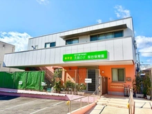 【神奈川県/横浜市青葉区青葉台】青葉区青葉台1丁目　中古戸建 太陽の子　桜台保育園（現地より約200m）：