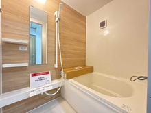 【神奈川県/横浜市港北区新吉田東】港北区新吉田東1丁目　中古戸建 浴室