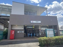 【神奈川県/横浜市青葉区あかね台】青葉区あかね台1丁目　中古戸建 東急こどもの国線「恩田」駅（現地より約480m）：